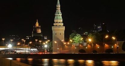 Места силы: Москва